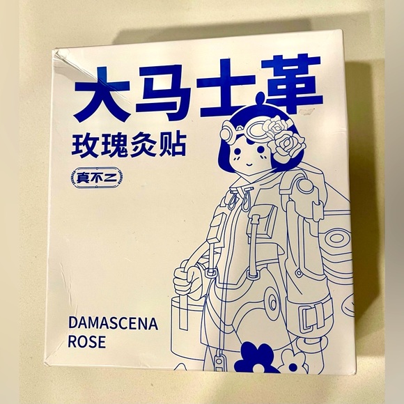 Hi!Rose Moxibustion Patche - Picture 2 of 9